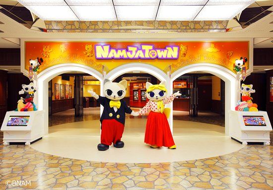 Parc à thème couvert Namco Namja Town